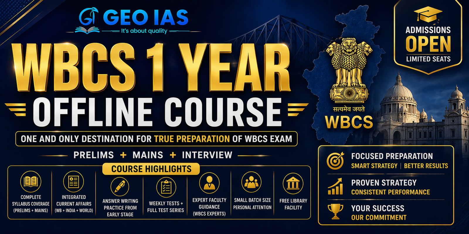 WBCS 1 Year Integrated Course (Offline)